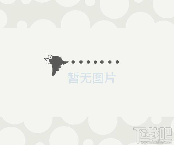 高峰打字通 XP,高峰打字通 XP(2002-2003)下载,高峰打字通 XP(2002-2003)官方下载
