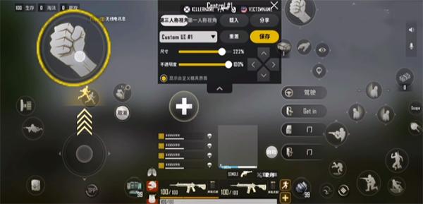 绝地求生未来之役手游下载,绝地求生未来之役,射击游戏,吃鸡游戏