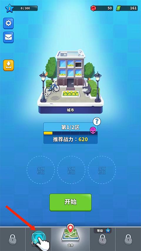 阿尔法小队手游官方版(Squad Alpha)下载,阿尔法小队,射击游戏,io游戏