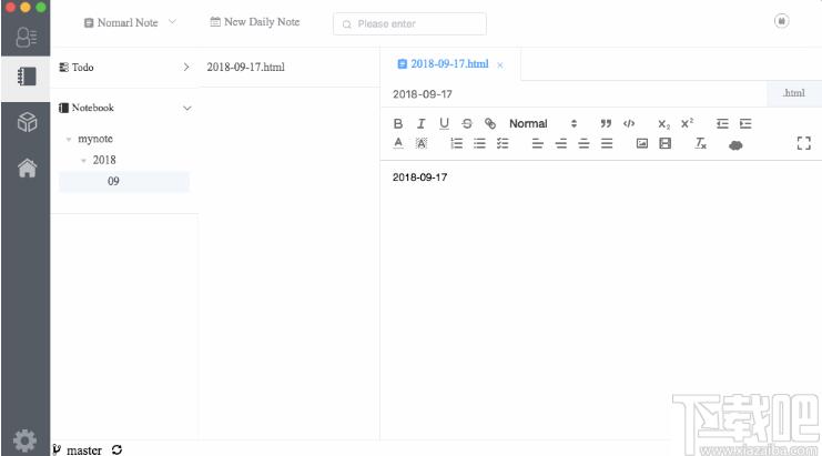 GitNote下载,Git笔记,文字处理,记事软件,文本编辑