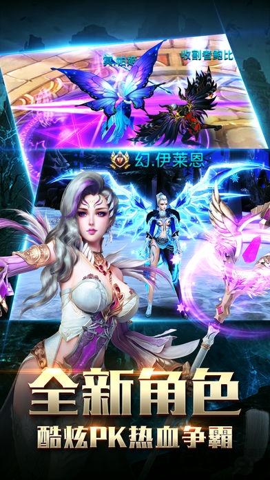 猎魔永恒九游版下载,猎魔永恒,魔幻手游,动作手游,冒险手游,九游手游