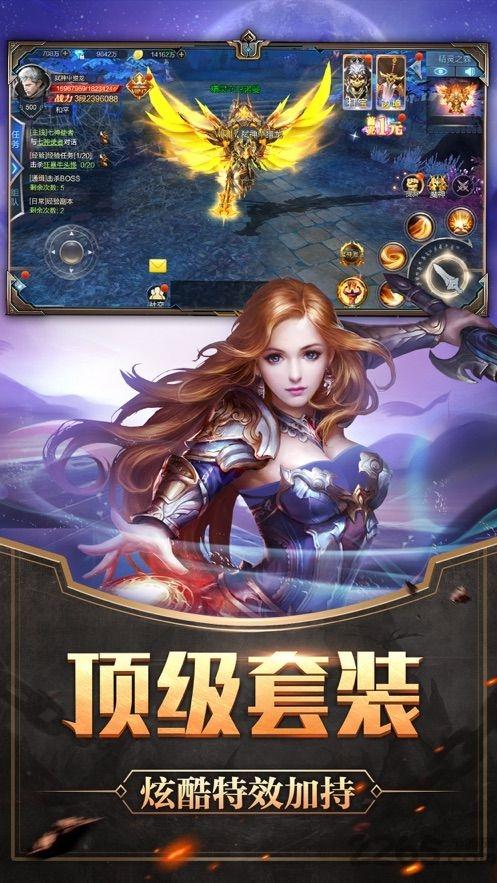 猛龙决裂手机版下载,猛龙决裂,格斗手游,冒险手游