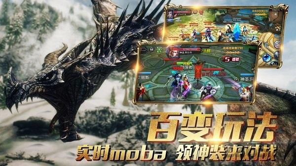 暗黑战歌无限金币破解版下载,暗黑战歌,魔幻手游,暗黑手游