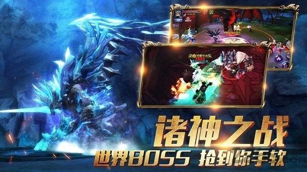 暗黑战歌无限金币破解版下载,暗黑战歌,魔幻手游,暗黑手游
