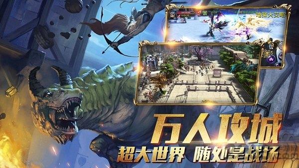 暗黑战歌无限金币破解版下载,暗黑战歌,魔幻手游,暗黑手游