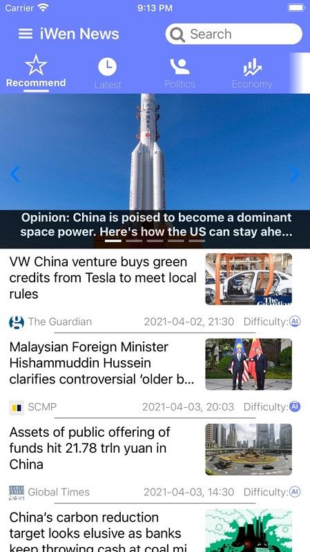 爱问读书人官方版下载,爱问读书人,英语app,阅读app