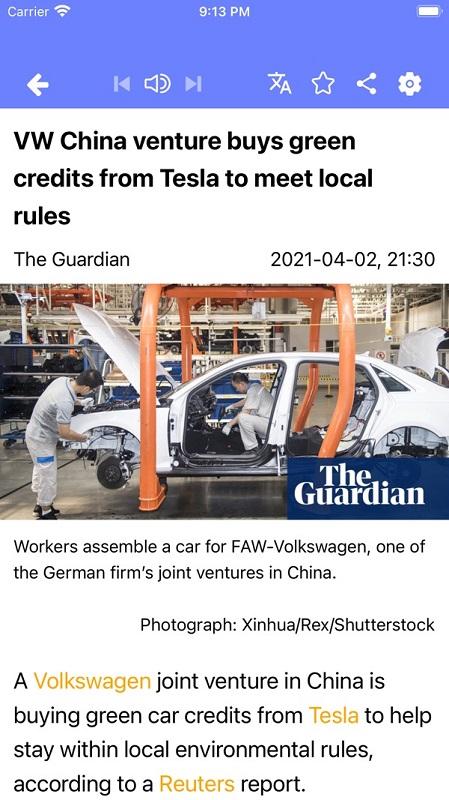 爱问读书人官方版下载,爱问读书人,英语app,阅读app