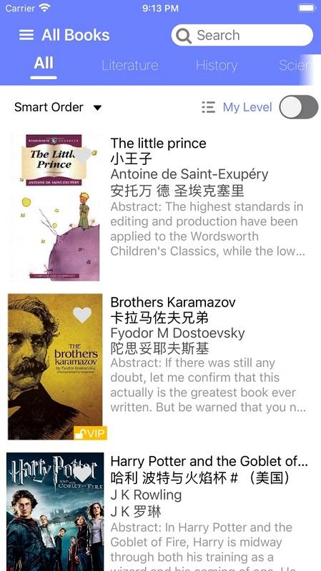 爱问读书人官方版下载,爱问读书人,英语app,阅读app